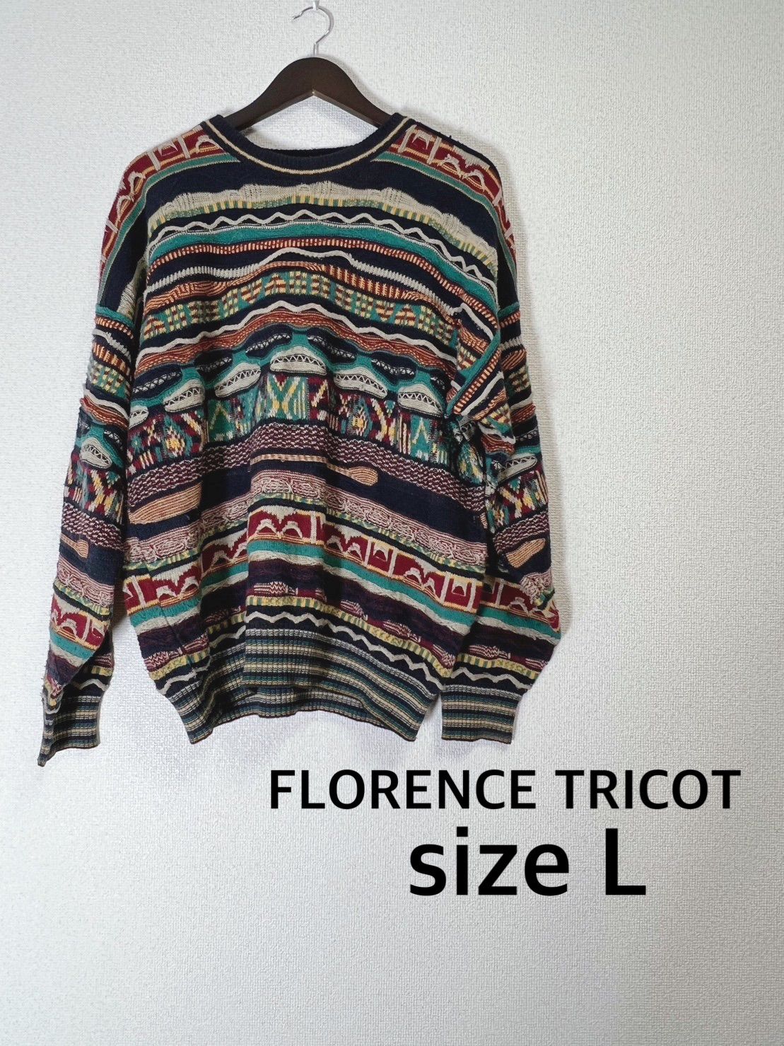 FLORENCE TRICOT マルチカラー 3Dニット セーター - ニット