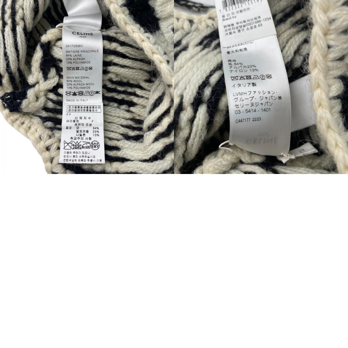 セリーヌCELINE チェック ニット ロゴ キャップ セリーヌCELINE チェック ニット ロゴ キャップ