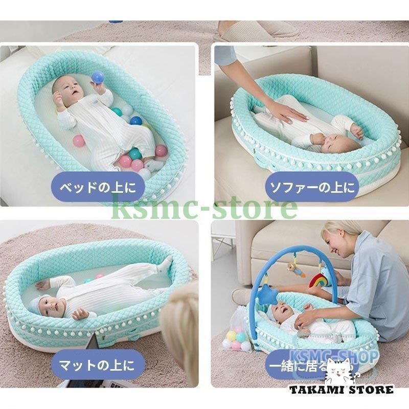 ベビーインベッド