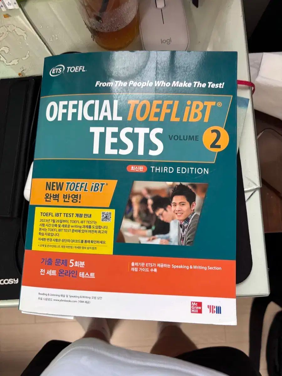 OFFICIAL TOEFL i BT TESTS volume2 未開封 TONO 新品未開封4th