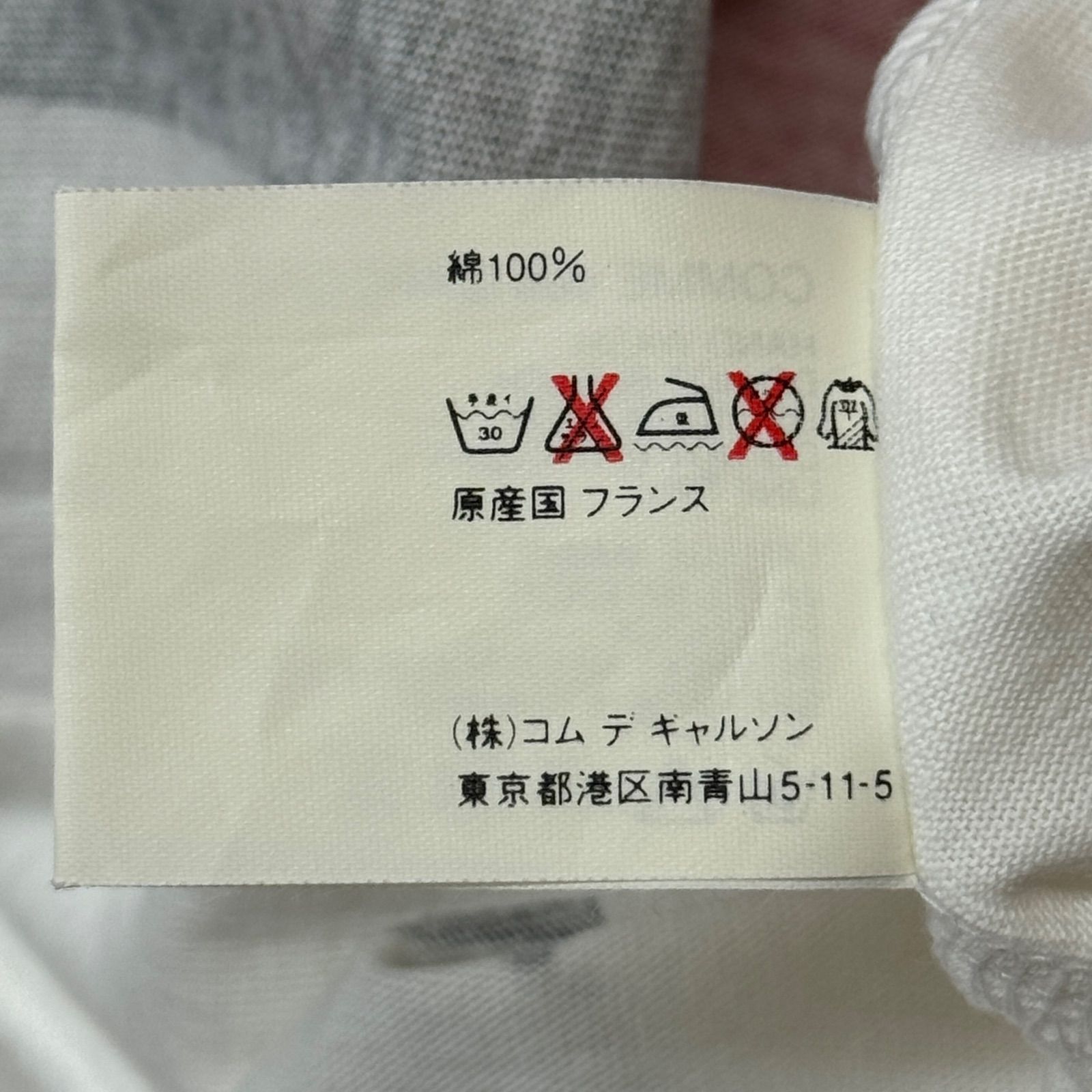 COMME des GARCONS SHIRT Richard Prince ナースプリントTシャツ 半袖 