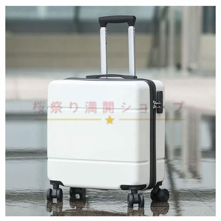 小型