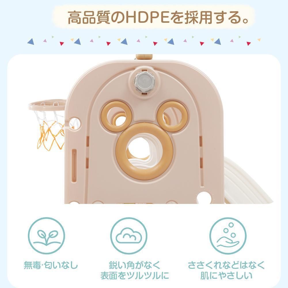 滑り台 ブランコ スイング大型遊具収納スペース スライダー 室内 遊具