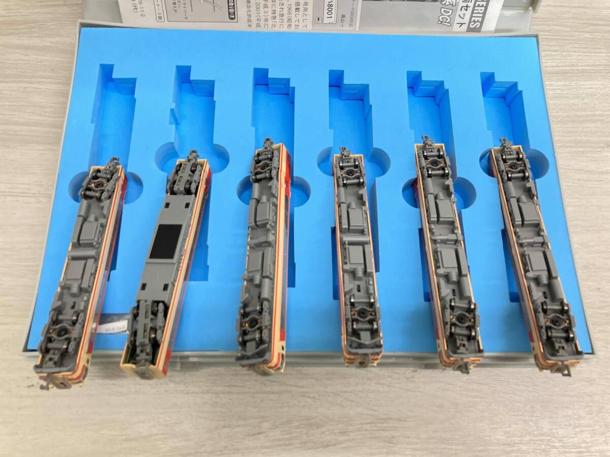 Nゲージ MICROACE A1353 名鉄キハ8000系ディｰゼルカｰ 特急｢北