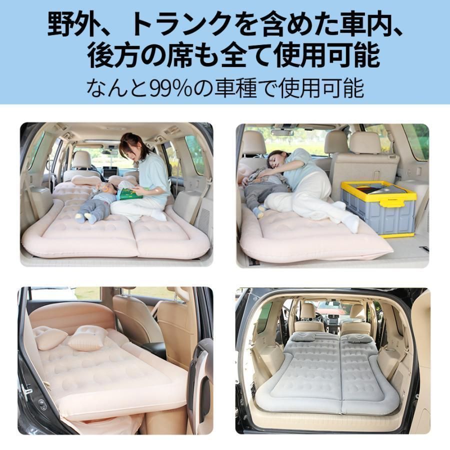 ベッドキット キャンプ用品