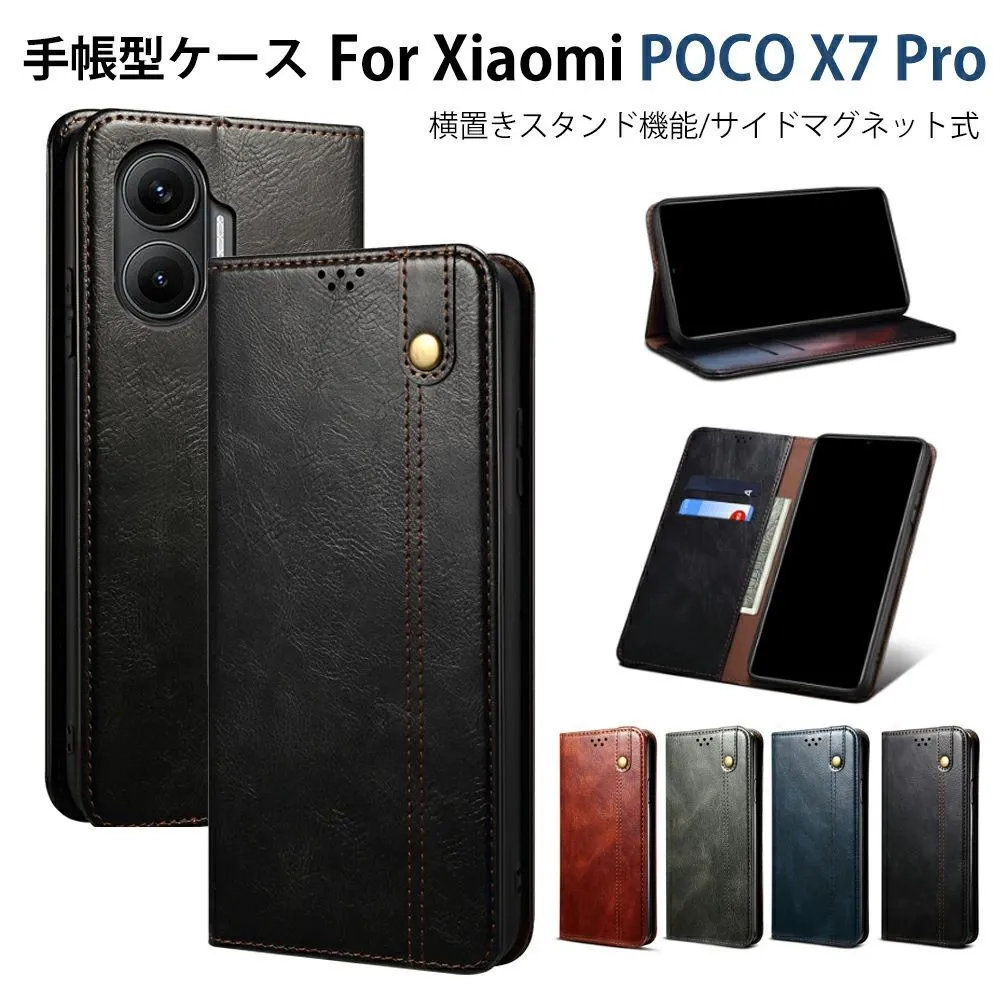 2025年最新】Redmi turbo 4の人気アイテム - メルカリ