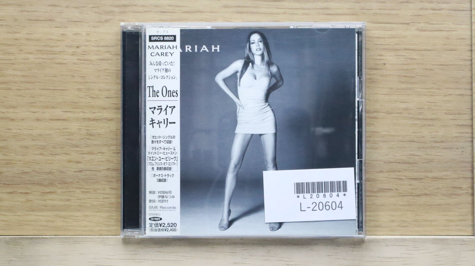 プロモUS盤　MARIAH CAREY マライア・キャリー　ジーザス・ボーン・・ Mariah Carey マライア・キャリー/Brazil 2024 Complete Blu-Ray