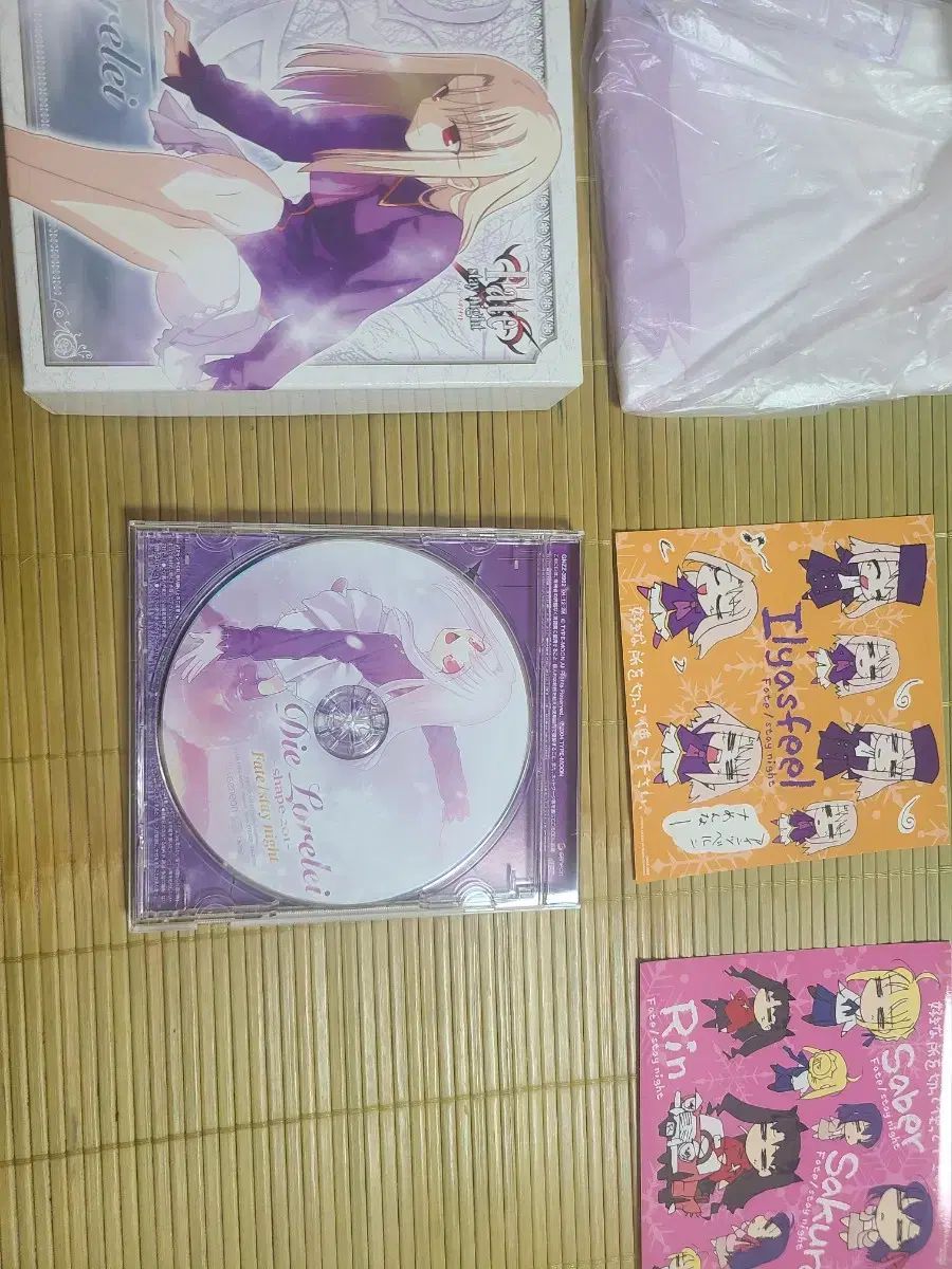 ここにあります グッズ