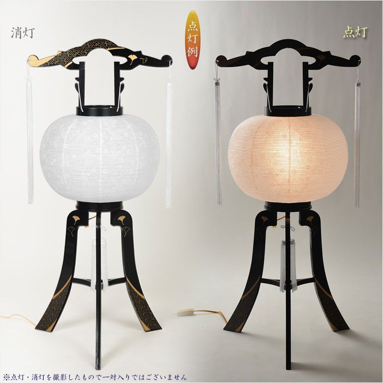 電球灯