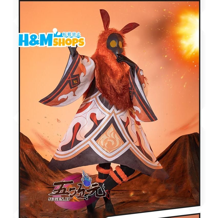 猫屋小舗 原神 コスプレ アビスの魔術師‐火 衣装yh0620254