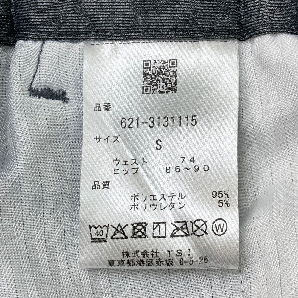 サイズ：S PING ピン 2023年 パンツ グレー系 [240101458028