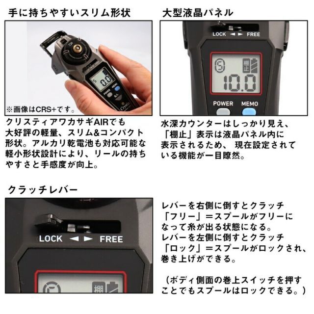 ダイワ クリスティアワカサギCRS ムーブ | 釣具 釣り