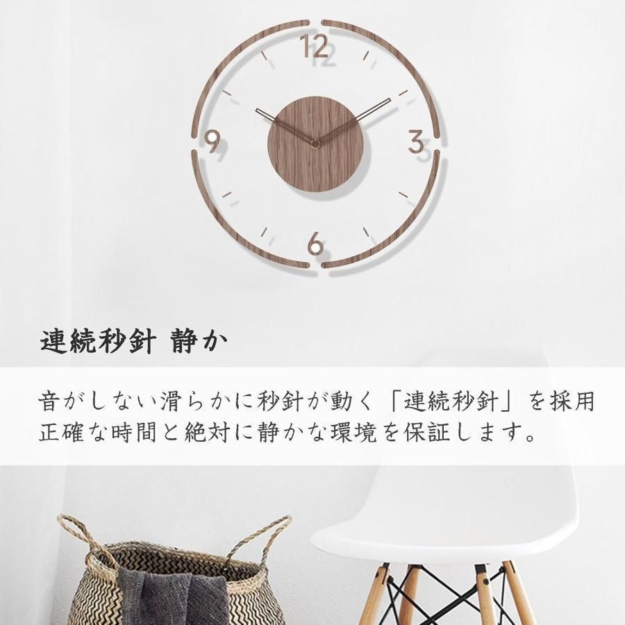 部屋飾
