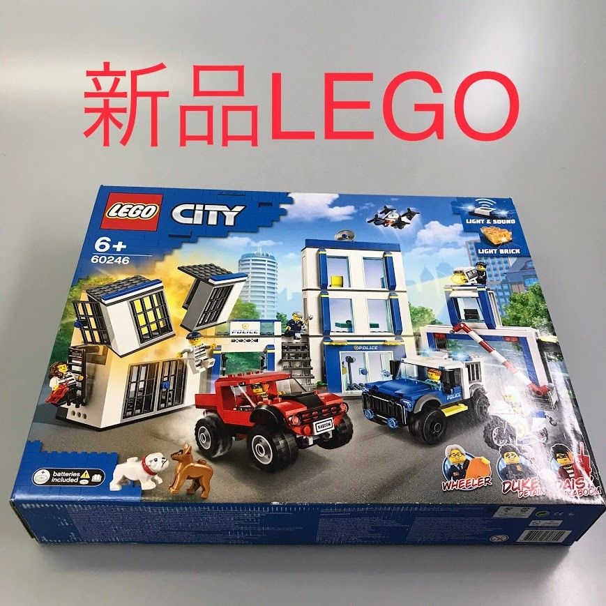 正規品 新品未開封 LEGO レゴ レゴシティ 60246 ポリスステーション 製造終了品 HD-288-N ※ミニフィグ 警察官 ドロボウ 警察犬  372 - メルカリ