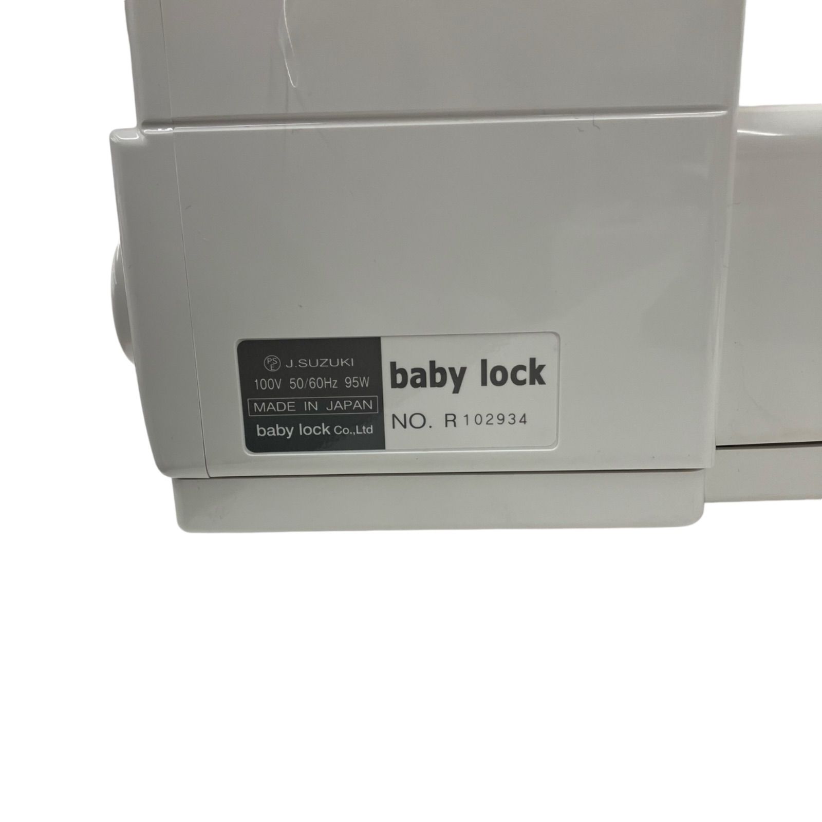 Lock 糸取り物語