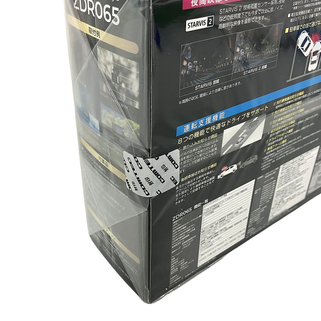 コムテック Y10452096