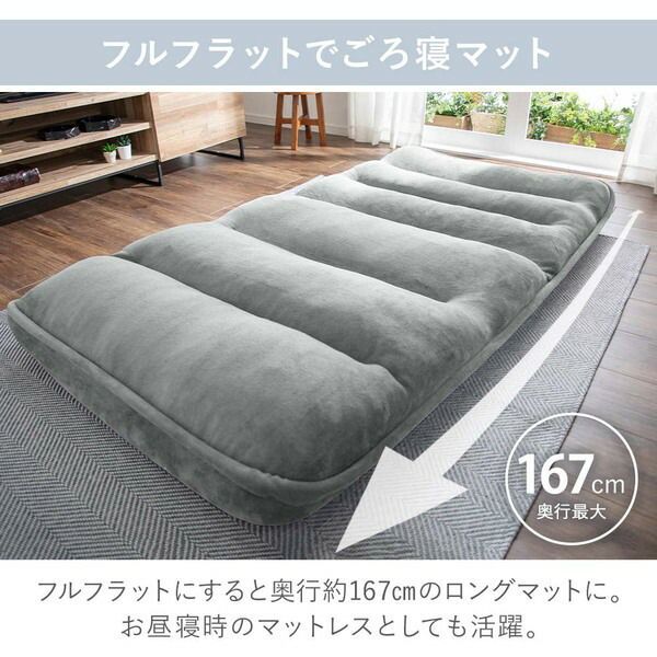 〔ひじ無ワイド ダークグリーン