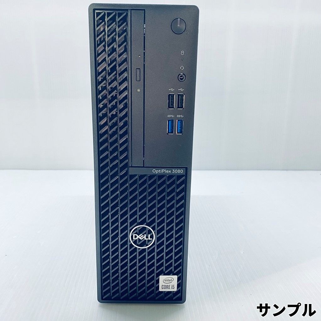 【Lenovoノートパソコン】SSD 、office,i5 10世代　195