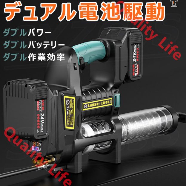 樽型●ケムシ型用 1台2役