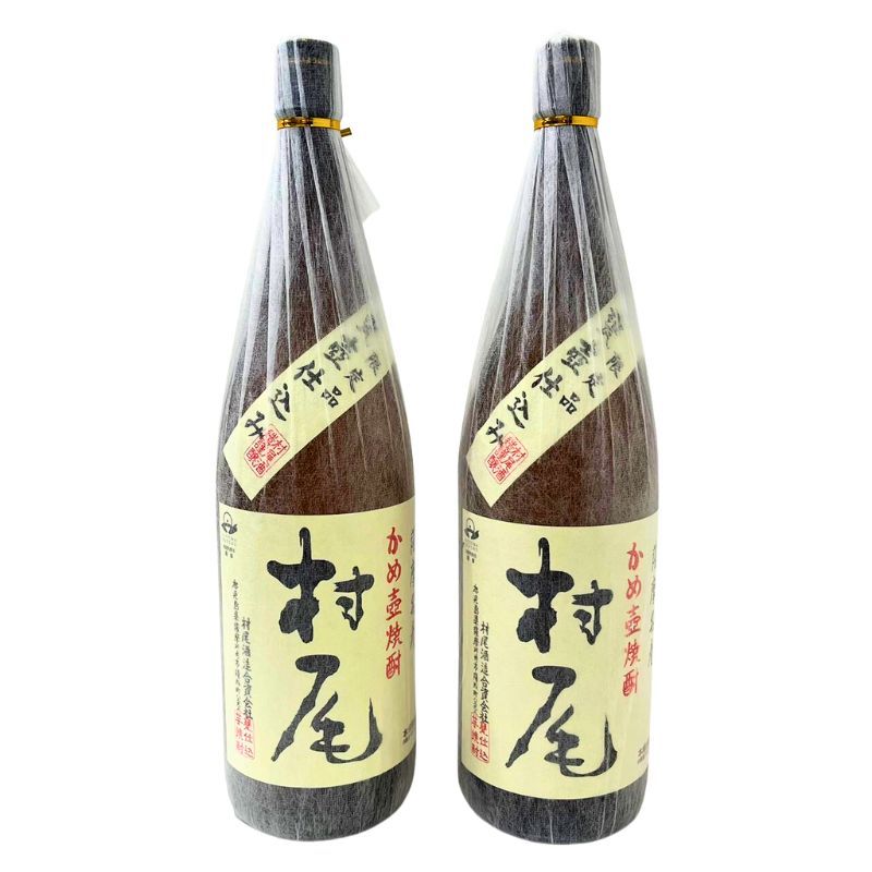 プレミア 本格芋焼酎 2本セット 村尾酒造 村尾 1800ml 25度 鹿児島