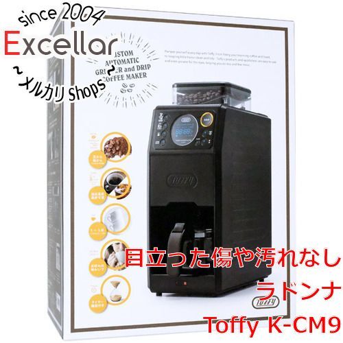 bn:4] ラドンナ 全自動ミル付カスタムドリップコーヒーメーカー Toffy