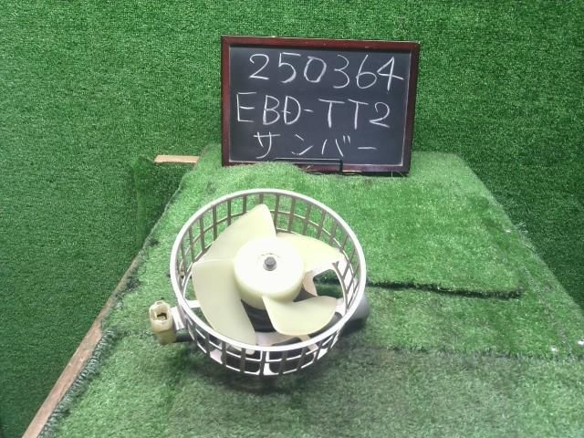 余宮隆 茶碗 自然灰 薪窯 登窯 中里隆 中里太亀 中川自然坊 朝鮮唐津