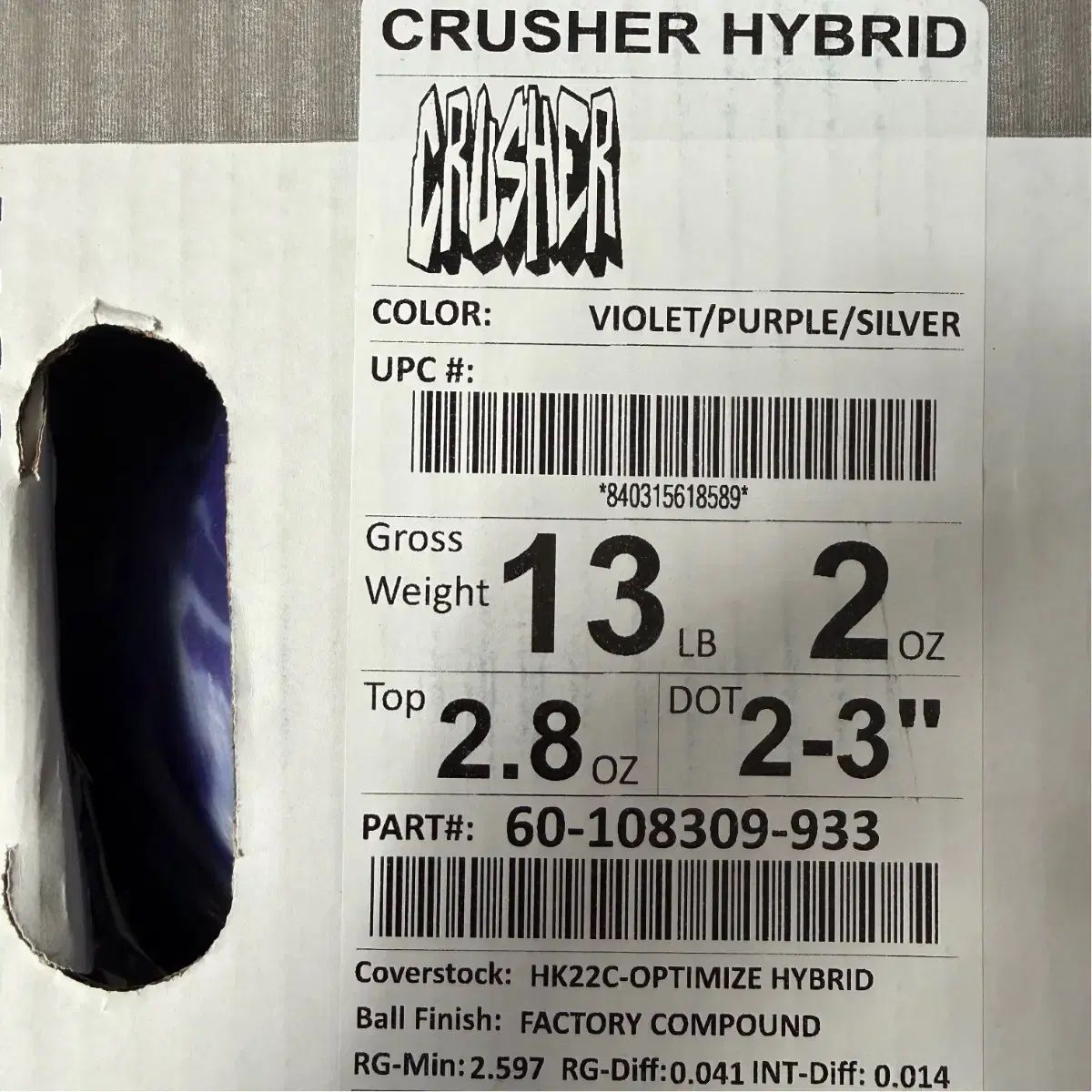 限定アイテム入荷。 13 ポンド クラッシャー ハイブリッド エボナイト EBONITE ボーリング 公式球