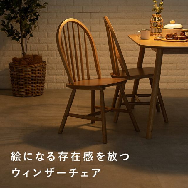 120×75×70cm
