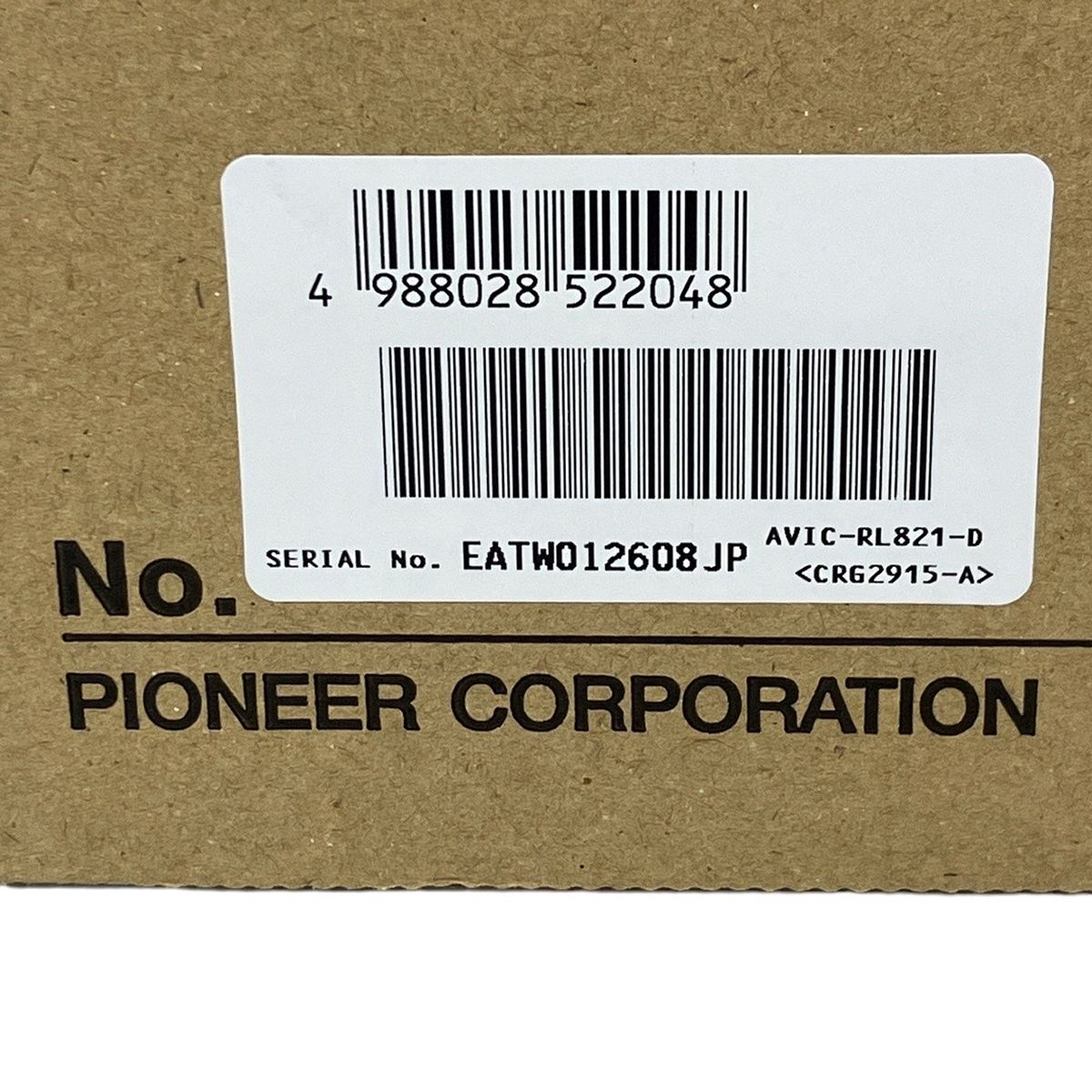 Pioneer AVIC-RL821-D 8インチ 楽ナビ カーナビ 8V型HD 地デジ Bluetooth HDMI ハイレゾ パイオニア S10537010 BRIGHTFACE_UK