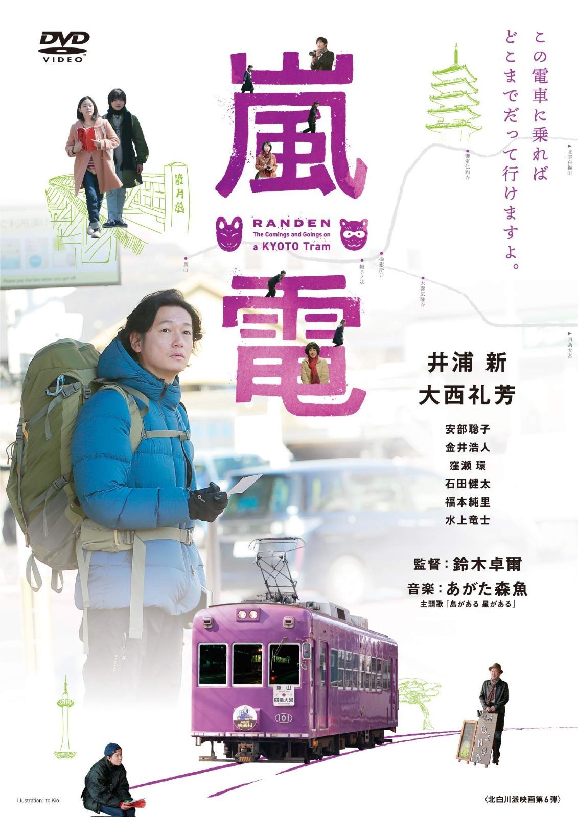 天才てれびくん ワイド DVD CD MTK ミュージックてれびくん ザ・ビデオ 天才てれびくんワイド ミュージックてれびくん ザ・ビデオII