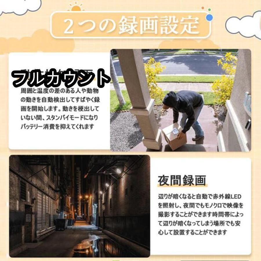 ワイヤレス