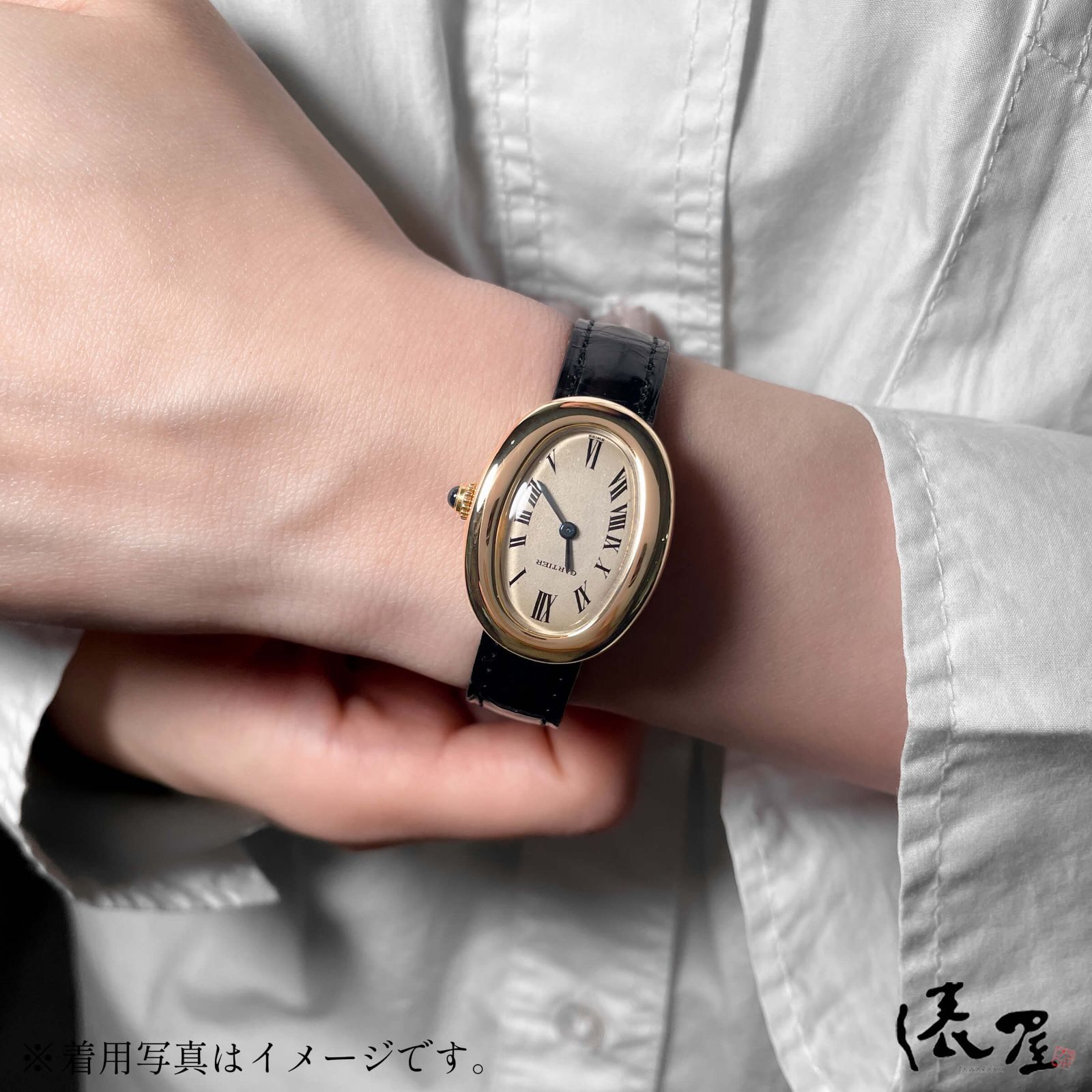 【ヴィンテージ】カルティエ K18YG ベニュワール 金無垢 美品 レディース 時計 腕時計 中古 イエローゴールド【送料無料】