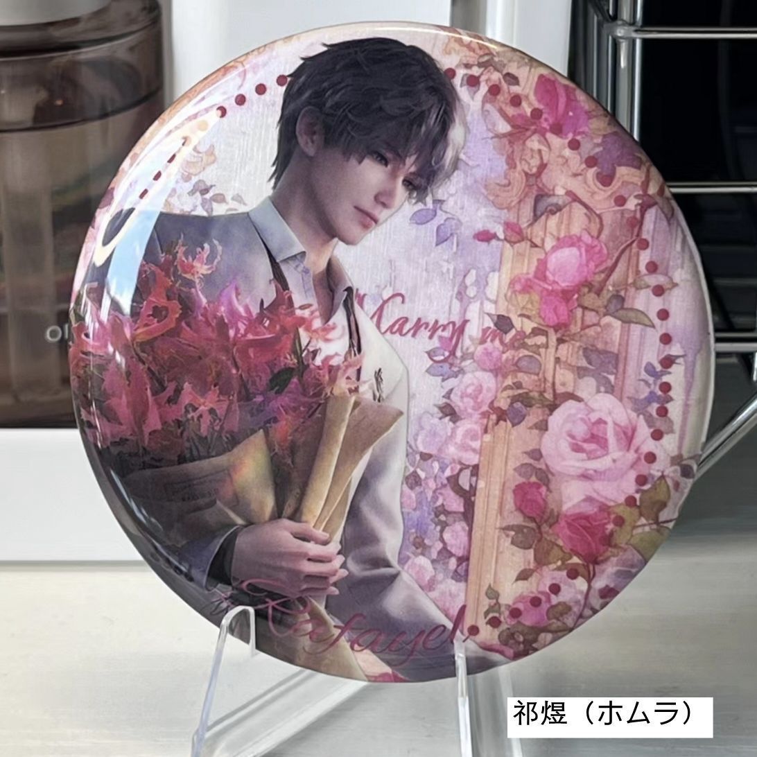 恋と深空　ホムラ　クリスマス缶バッジ　激レア 新品 恋と深空 ホムラ スイパラ 缶バッジ - メルカリ