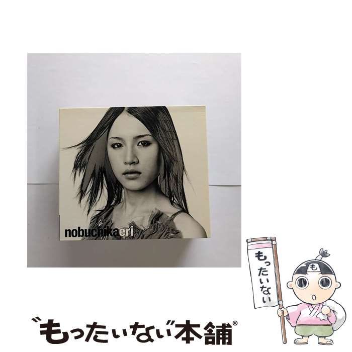 鼓動 ⁄ 信近エリ ⁄ 公式通販