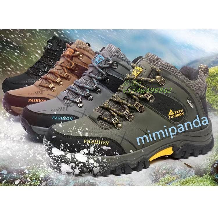 ツーリングシューズバイク用品シューズブーツ vii