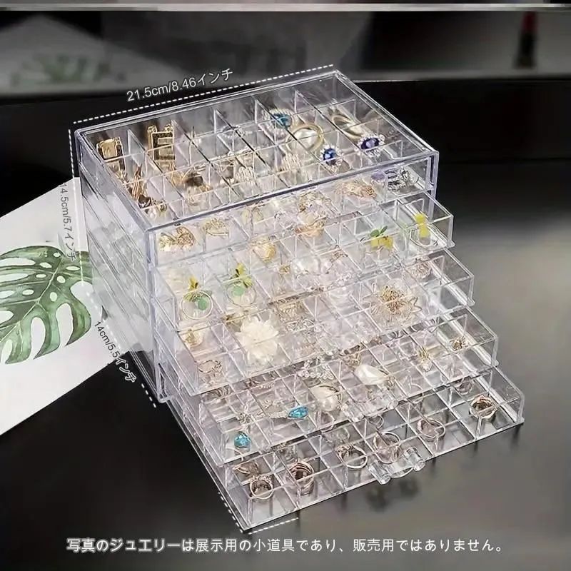 引き出し 透明 小物入れ 収納ケース 収納 クリア 卓上 プラスチック ミニ 小物 小物収納 : | 卓上収納 クリアケース 透明ケース