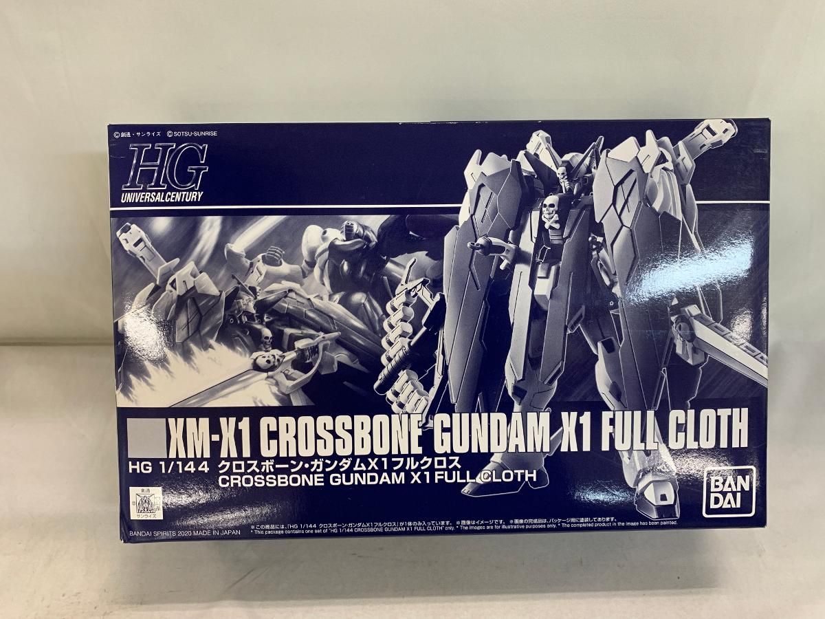 未開封】HG 1/144 XM-X1 クロスボーン・ガンダムX1フルクロス