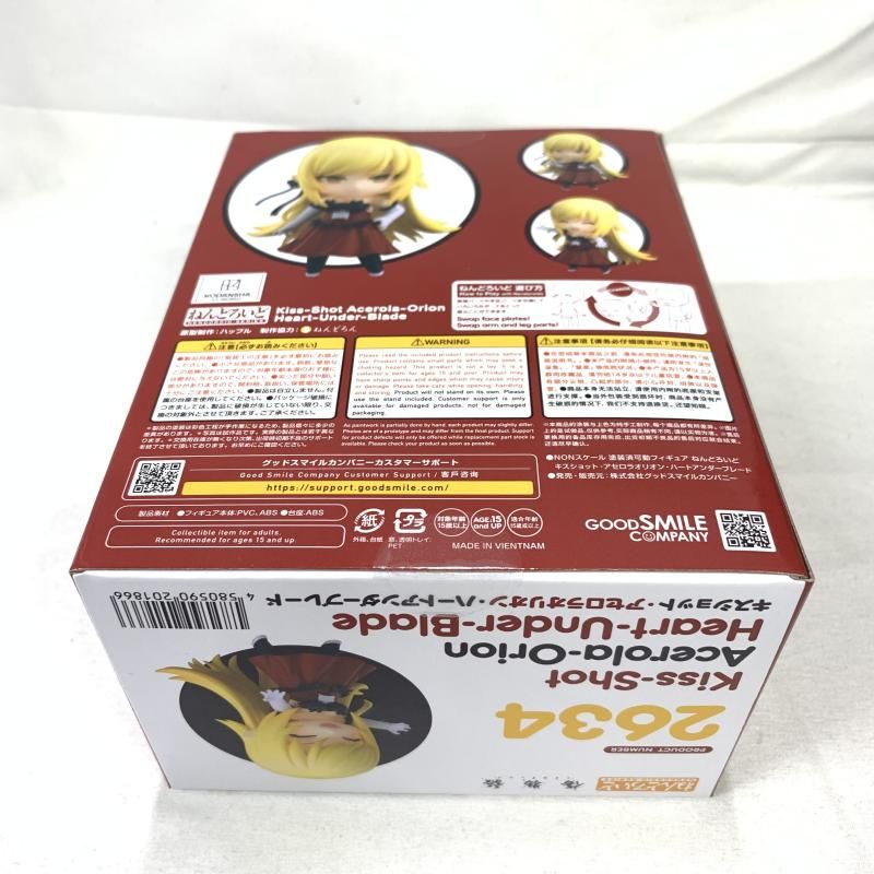 中古】S未開封)ねんどろいど キスショット・アセロラオリオン