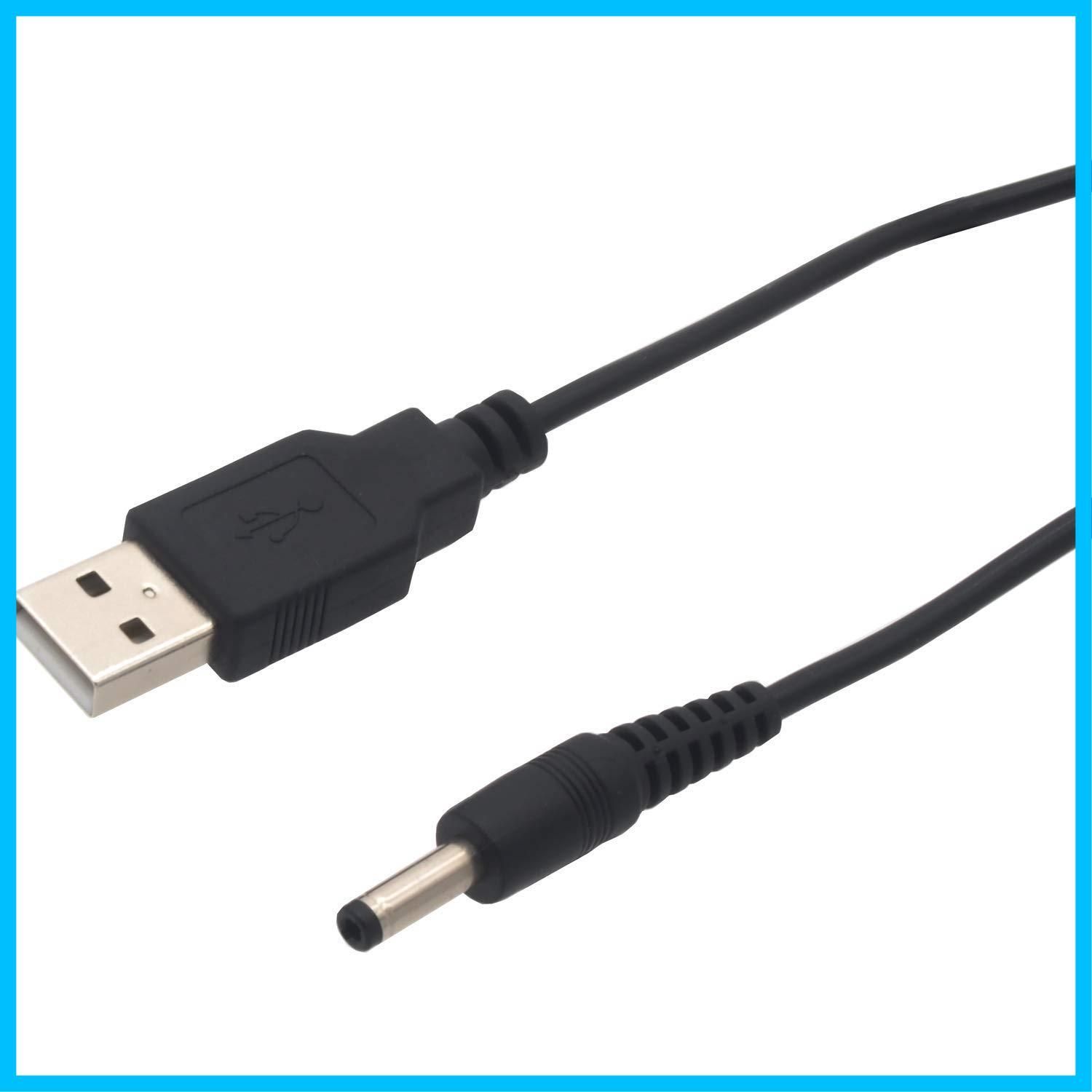 センタープラス 内径1.7mm 150cm × ブラック 4mm PSP 外径 - 1000 DCプラグ 2000 USB-DCケーブル 3000 オーディオファン 対応