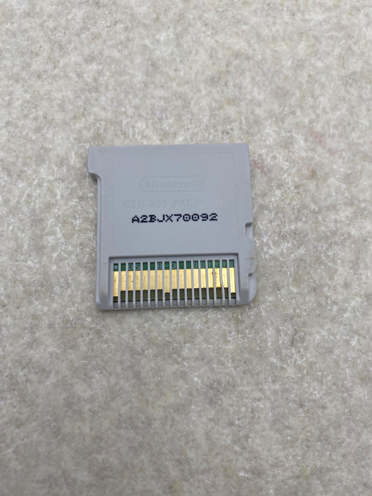 nintendo3dsソフト ポケットモンスターサン•ウルトラサン セット