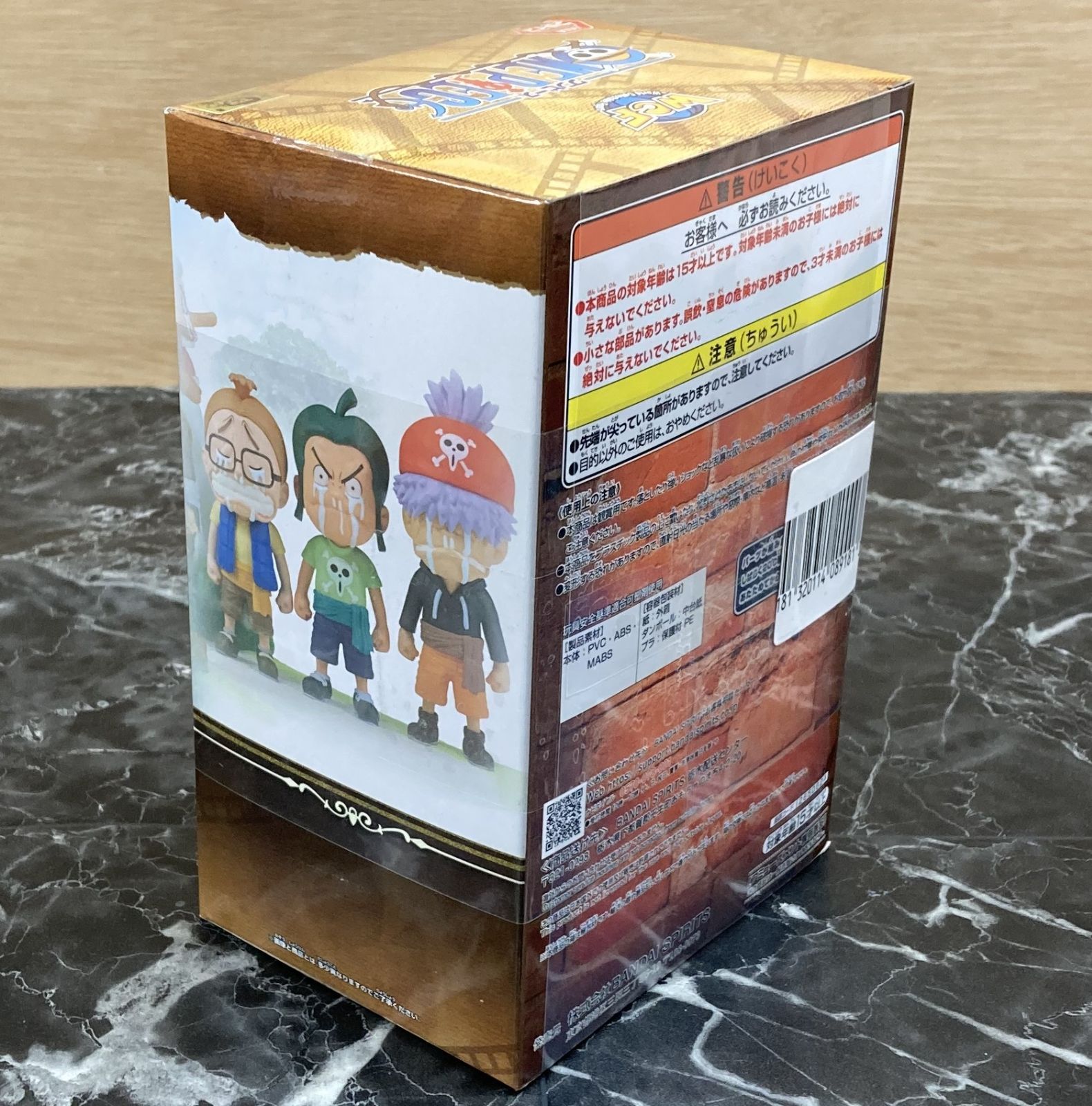 ワンピース ワールドコレクタブルフィギュア ログストーリーズ