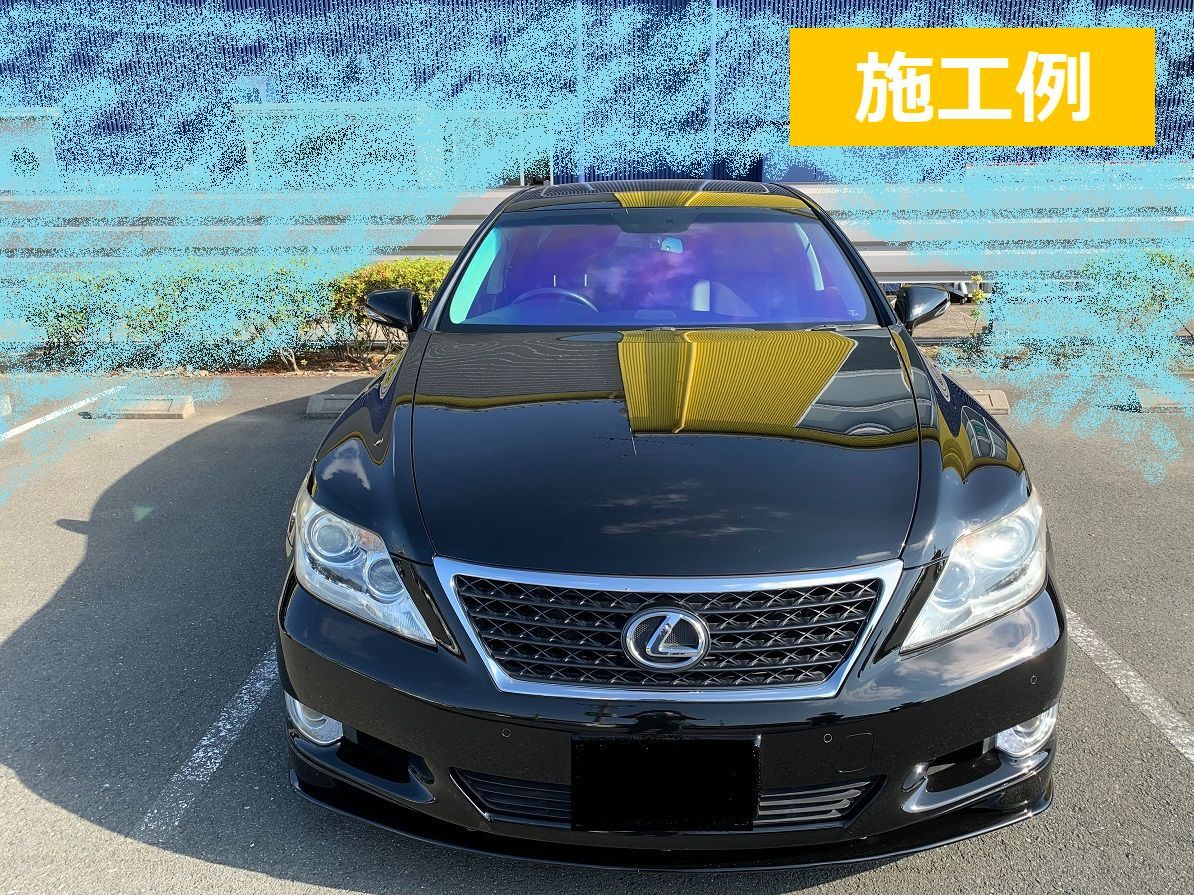 フロント3面セット