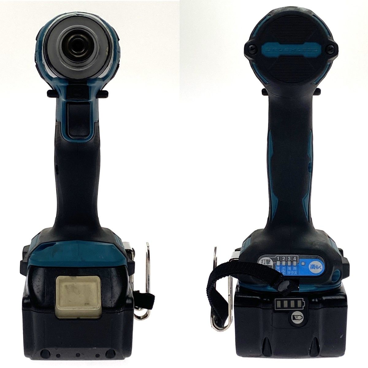充電器 充電池2個