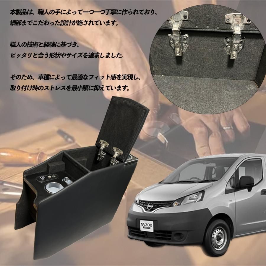 DX 収納