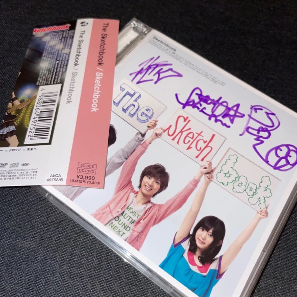 S562)直筆サイン入り The Sketchbook - メルカリ