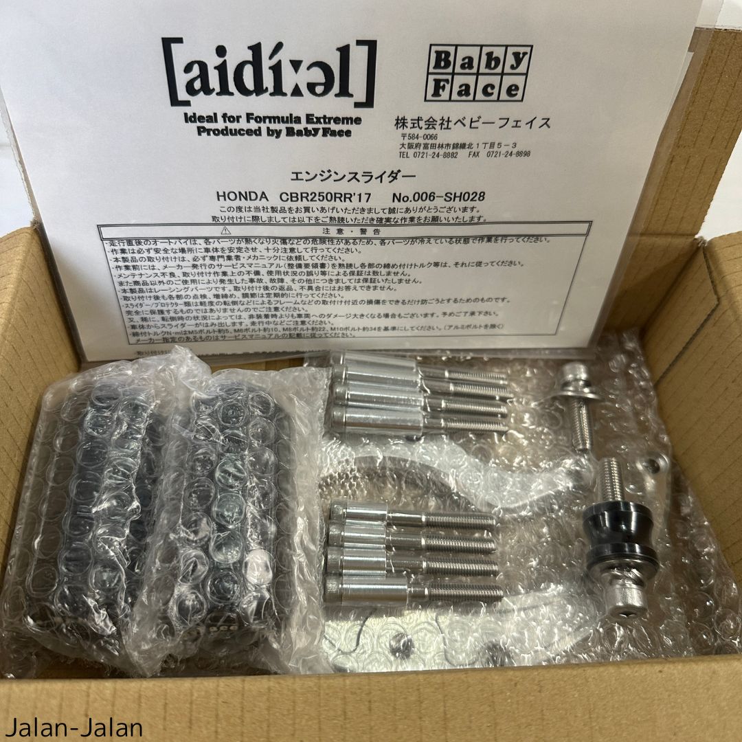 BABYFACE (ベビーフェイス) エンジンスライダー CBR250RR 006-SH028
