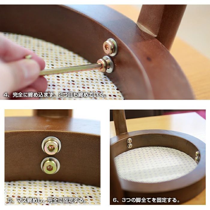 北欧 重ねて収納出来る