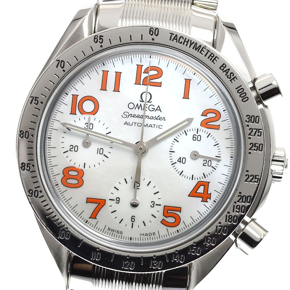 グランドセイコーレザーベルト白樺 グランドセイコー レザーベルト