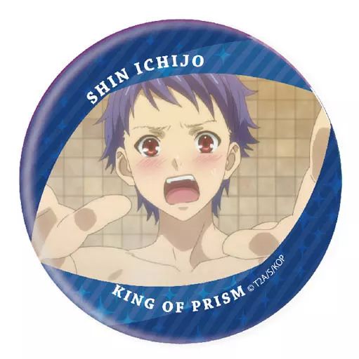 中古】バッジ・ピンズ(キャラクター) 一条シン 「KING OF PRISM by