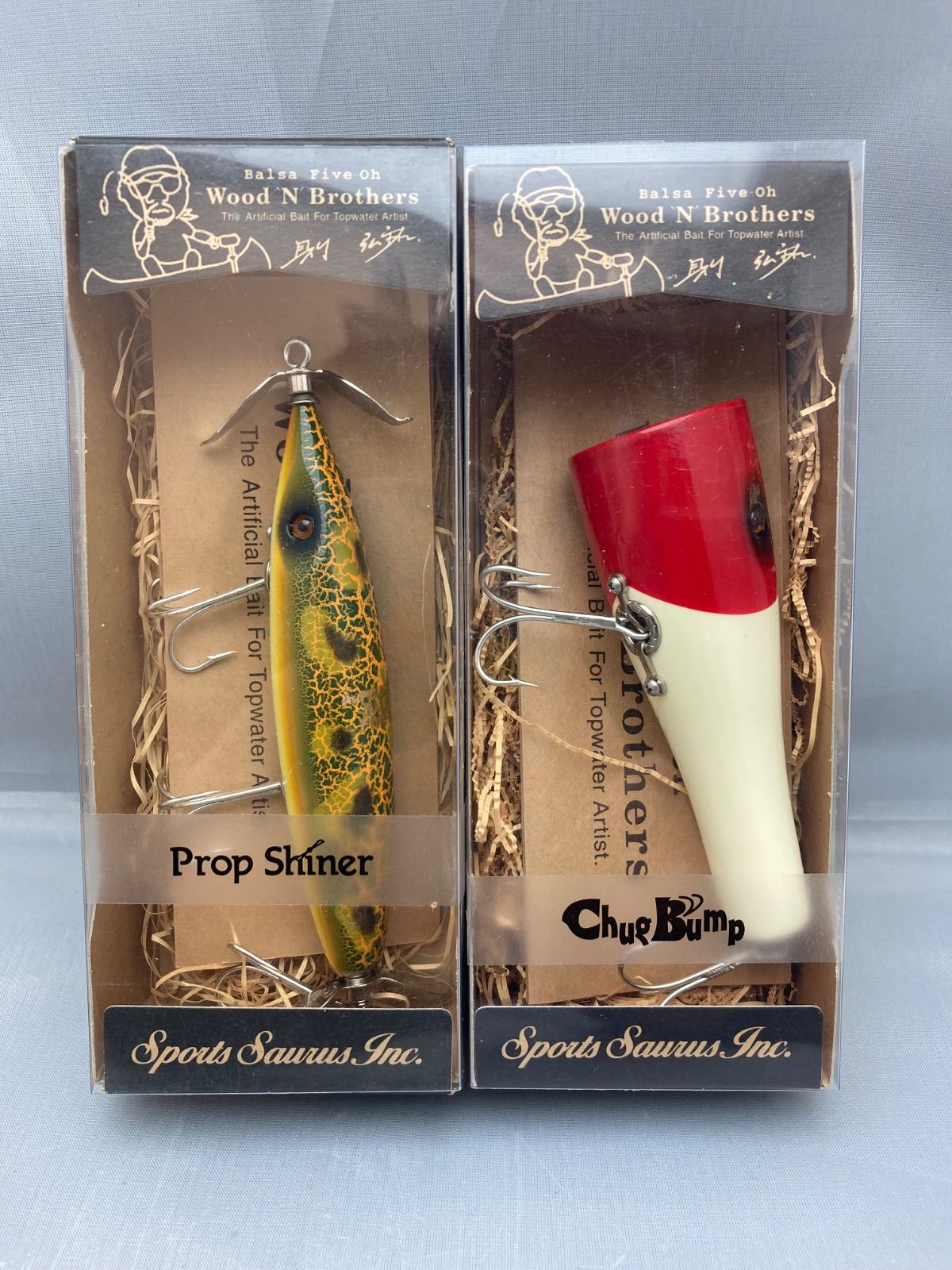 バルサ50 スポーツザウルス チャグバンプ 321 SAURUS Balsa50 Chug